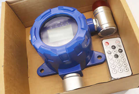LCD Fixed Gas Detector Sensitivity Setting Guide