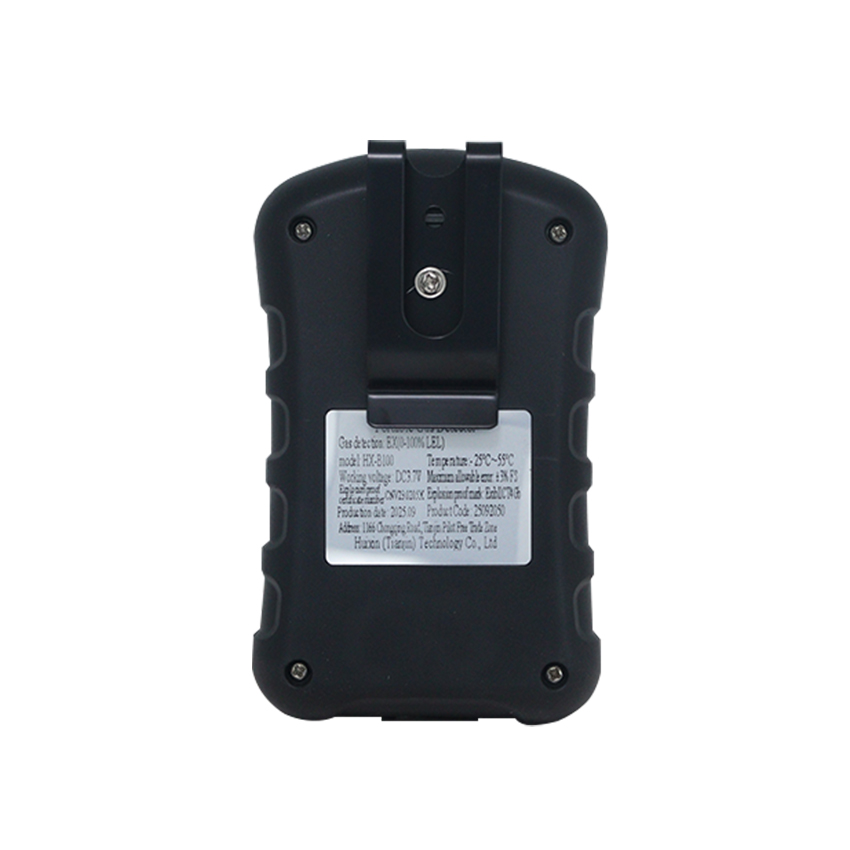 Portable Combustible Gas Detector-HRP-B1000-A