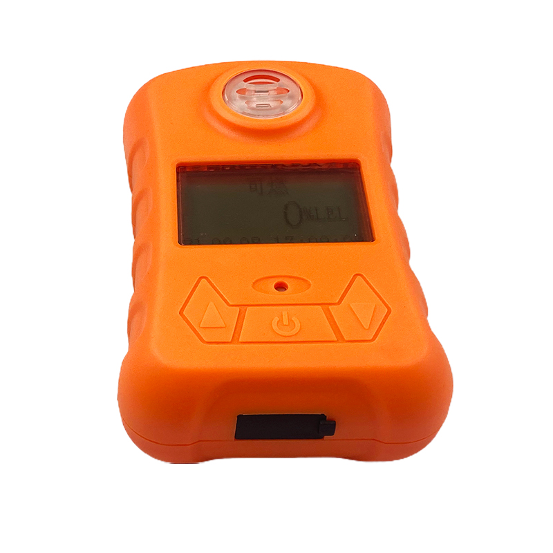 Portable Toxic Gas Detector-HRP-B1000-B