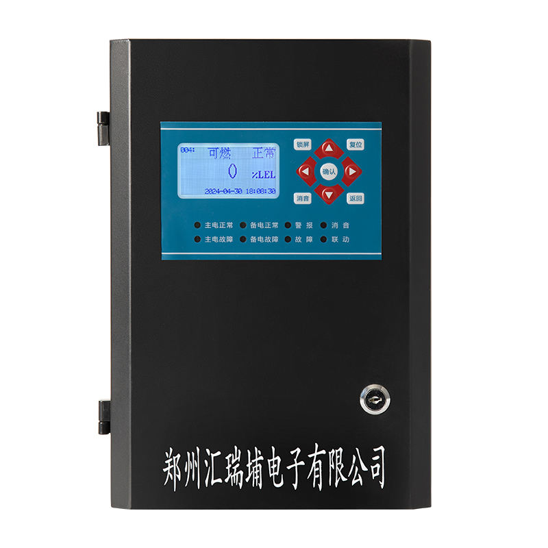 K3000Two-wire bus Gas Alarm Controller