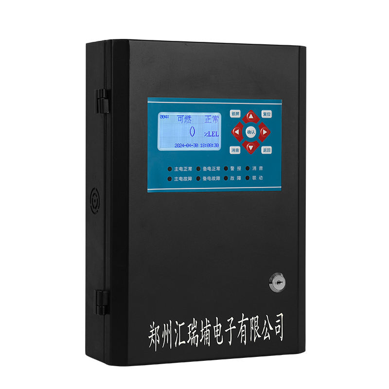 K3000Two-wire bus Gas Alarm Controller
