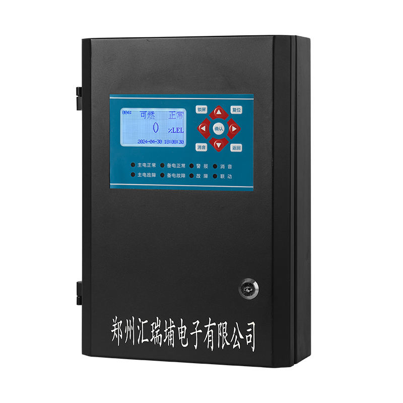 K3000Two-wire bus Gas Alarm Controller