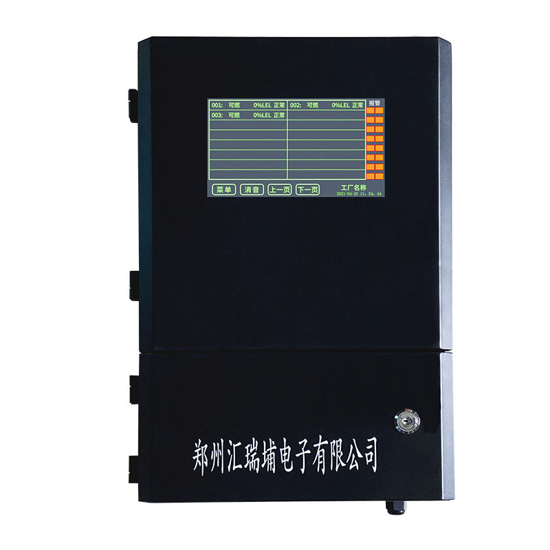 K9000plus 4-wire bus Gas Alarm Controller