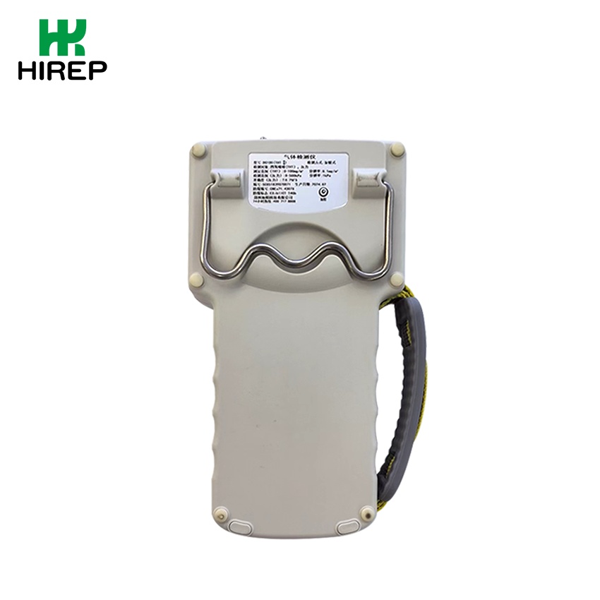 HRP-670 Tetrahydrothiophene Detector | Portable THT Gas Detector